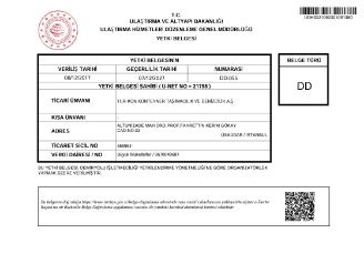  DD Authorization Certificate